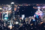 China acelera expansión de mercado nacional de comercio de emisiones para impulsar transición hacia economía baja en carbono