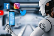 ¿Quién controla tu vida digital?