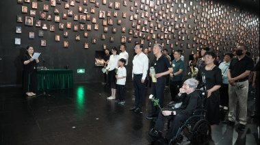 Luz, Cámara y Memoria en China
