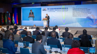 Sexto Foro de Medios del BRICS pide fortalecer voces de países en desarrollo