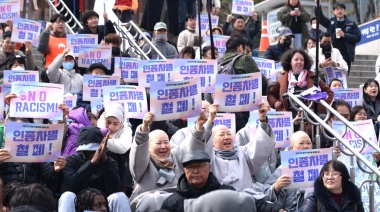 Concentración de migrantes contra la discriminación racial en Corea del Sur