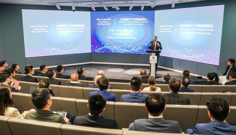 Las empresas chinas aumentarán la inversión en la UE pese a los obstáculos regulatorios