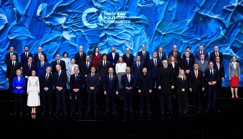 Ereván: escenario de la Cumbre Política Europea 2026