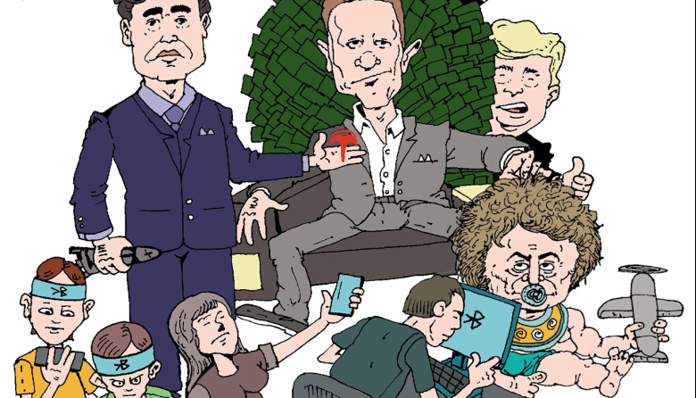 Odiadores seriales del nuevo desorden