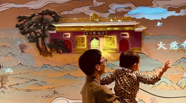 Guochao, el fenómeno clave para entender a China
