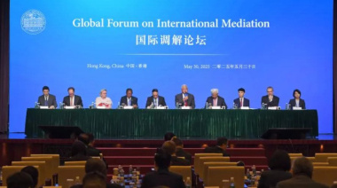 China lidera la OIMed con sede en Hong Kong