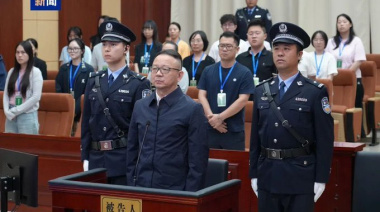 La arquitectura financiera china: Una síntesis milenaria entre bien común, soberanía y socialismo con características chinas