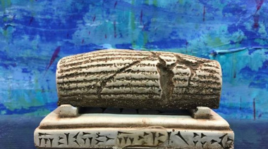 ¿Alguien sabe qué es el Cilindro de Ciro?