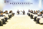 Países BRICS pueden construir una nueva arquitectura digital y comunicacional desde el Sur, dice presidente del grupo CMA