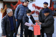 Hagan sus propuestas: China abrió el juego del Plan Quinquenal