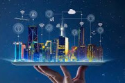 Cuatro ciudades latinoamericanas muestran cómo la tecnología puede transformar los servicios públicos
