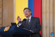 Petro pide a EEUU no entrometerse en política colombiana tras crítica a su política de «Paz total»