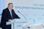 «El NDB debe tomar decisiones más audaces en su segunda década de existencia», sostiene el viceprimer ministro ruso