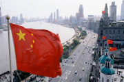 Crecimiento imparable: El motor tecnológico de China en un punto de inflexión estratégico