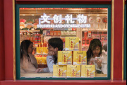 La “Viveza china” con las marcas tiene los días contados