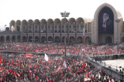 Millones de personas participan en ceremonias fúnebres del líder supremo iraní asesinado en un ataque de EEUU