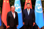 Guterres: Toda la humanidad debe participar en el diseño de la inteligencia artificial, no solo unas pocas potencias