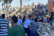 Colombia: La ONU reorienta recursos y despliega personal para apoyar la respuesta al terremoto