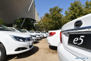 Brasil se consolida como principal «hub» de movilidad sostenible en América Latina