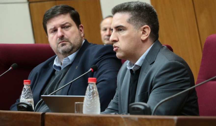 Sector financiero pide cambios a proyecto de Ley de Protección de Datos Personales